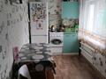 Жеке үй · 3 бөлме · 68.4 м² · 8 жүзд., Магистральная 9 — Сафонова, бағасы: 15 млн ₸ в Усть-Каменогорске — фото 18
