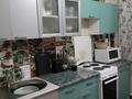 Жеке үй · 3 бөлме · 68.4 м² · 8 жүзд., Магистральная 9 — Сафонова, бағасы: 15 млн ₸ в Усть-Каменогорске — фото 22