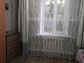 Жеке үй · 3 бөлме · 68.4 м² · 8 жүзд., Магистральная 9 — Сафонова, бағасы: 15 млн ₸ в Усть-Каменогорске — фото 23