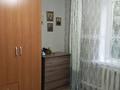 Жеке үй · 3 бөлме · 68.4 м² · 8 жүзд., Магистральная 9 — Сафонова, бағасы: 15 млн ₸ в Усть-Каменогорске — фото 24