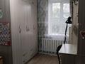 Жеке үй · 3 бөлме · 68.4 м² · 8 жүзд., Магистральная 9 — Сафонова, бағасы: 15 млн ₸ в Усть-Каменогорске — фото 31