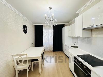 2-комнатная квартира · 75 м² · 10/10 этаж, Сыганак 18/1 за ~ 44 млн ₸ в Астане, Есильский р-н