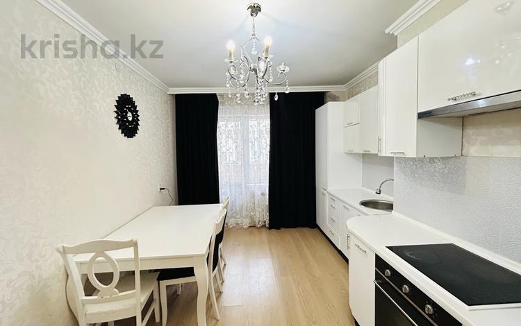 2-комнатная квартира · 75 м² · 10/10 этаж, Сыганак 18/1 за ~ 44 млн ₸ в Астане, Есильский р-н — фото 2