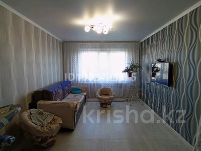 3-комнатная квартира · 66 м² · 8/9 этаж, Толстого 109 — Назарбаева - Толстого за 27.5 млн 〒 в Павлодаре