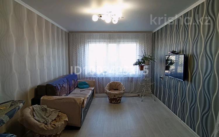 3-комнатная квартира · 66 м² · 8/9 этаж, Толстого 109 — Назарбаева - Толстого за 27.5 млн 〒 в Павлодаре — фото 2