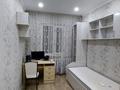 4-комнатная квартира · 83 м² · 5/5 этаж, мкр Аса 33 — Рядом рынок Кайхармет за 24 млн ₸ в Таразе — фото 29