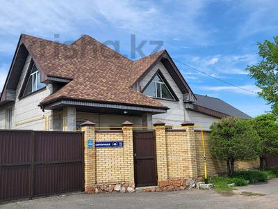 Отдельный дом · 2 комнаты · 145.3 м² · 6 сот., мкр Новый Город, улица Кирпичная 46 — Алтын Арба, торговый дом Таир, 16 магазин за 61 млн 〒 в Караганде, Казыбек би р-н