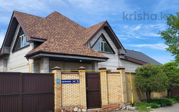 Отдельный дом · 2 комнаты · 145.3 м² · 6 сот., мкр Новый Город, улица Кирпичная 46 — Алтын Арба, торговый дом Таир, 16 магазин за 61 млн 〒 в Караганде, Казыбек би р-н — фото 25