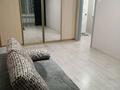 1-комнатная квартира · 33.4 м² · 8/9 этаж, Смирнова 26 — Мюниха за 30 млн ₸ в Томске — фото 3