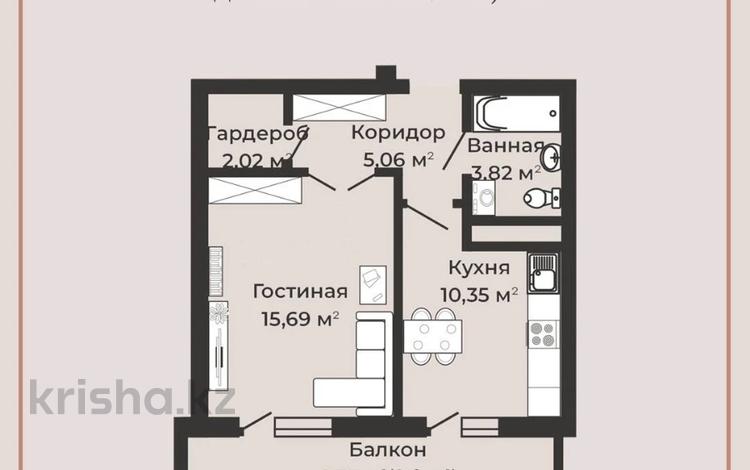 1-бөлмелі пәтер · 38.9 м² · 4/7 қабат, Илияса Есенберлина 80, бағасы: ~ 13 млн 〒 в Усть-Каменогорске — фото 7