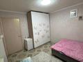Отдельный дом · 4 комнаты · 85 м² · 5 сот., Алтын Дан 33 за 27.8 млн ₸ в Каскелене — фото 18