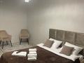 1-комнатная квартира · 40 м² · 7/9 этаж, береке 64 за 23 млн ₸ в Костанае — фото 5