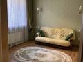 Отдельный дом • 6 комнат • 264 м² • 8.6 сот., мкр Мамыр-4 за 290 млн 〒 в Алматы, Ауэзовский р-н — фото 19