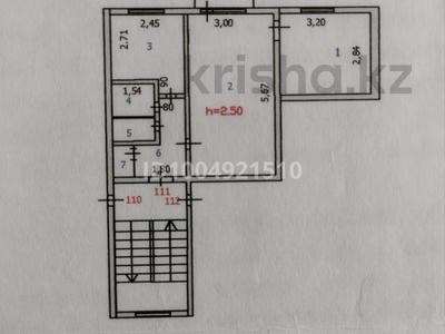 2-комнатная квартира · 39.2 м² · 4/5 этаж, Русакова 1 за 12 млн 〒 в Балхаше