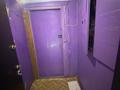 4-комнатная квартира · 90 м² · 4/9 этаж, 71 квартал 1 — Б. Момышулы за 23.5 млн ₸ в Темиртау — фото 10