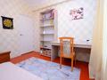 3-комнатная квартира · 60 м² · 3/4 этаж, Хаджи Мукана 14 за 58 млн ₸ в Алматы, Медеуский р-н — фото 10