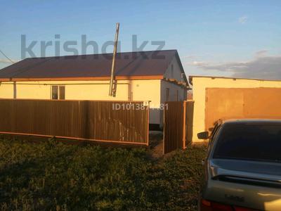 Жеке үй · 4 бөлме · 150 м² · 10 жүзд., Ю.Гагарина 2, бағасы: 15 млн ₸ в Петропавловке