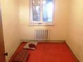 Жеке үй · 4 бөлме · 150 м² · 10 жүзд., Ю.Гагарина 2, бағасы: 15 млн ₸ в Петропавловке — фото 11