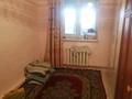 Жеке үй · 4 бөлме · 150 м² · 10 жүзд., Ю.Гагарина 2, бағасы: 15 млн ₸ в Петропавловке — фото 12