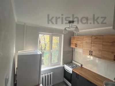 2-комнатная квартира · 50 м² · 3/5 этаж, Жельтоксана 27 за 300 000 ₸ в Алматы, Алмалинский р-н