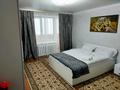 1-комнатная квартира · 43 м² · 4/9 этаж, Курмангазы 150 — Курмангазы -Абая-Ихсанова за 15 000 ₸ в Уральске