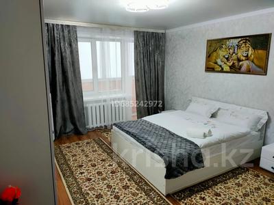1-комнатная квартира · 43 м² · 4/9 этаж, Курмангазы 150 — Курмангазы -Абая-Ихсанова за 15 000 ₸ в Уральске