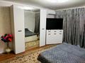 1-комнатная квартира · 43 м² · 4/9 этаж, Курмангазы 150 — Курмангазы -Абая-Ихсанова за 15 000 ₸ в Уральске — фото 10