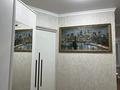 1-комнатная квартира · 43 м² · 4/9 этаж, Курмангазы 150 — Курмангазы -Абая-Ихсанова за 15 000 ₸ в Уральске — фото 5
