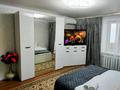 1-комнатная квартира · 43 м² · 4/9 этаж, Курмангазы 150 — Курмангазы -Абая-Ихсанова за 15 000 ₸ в Уральске — фото 6