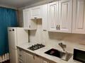 1-комнатная квартира · 43 м² · 4/9 этаж, Курмангазы 150 — Курмангазы -Абая-Ихсанова за 15 000 ₸ в Уральске — фото 9