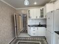 1-комнатная квартира · 41 м² · 4/9 этаж, Самал 94/1 за 19.5 млн ₸ в Уральске — фото 2