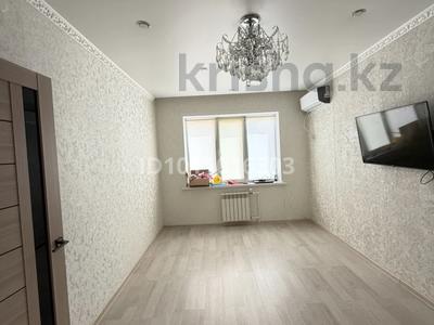 1-бөлмелі пәтер · 41 м² · 4/9 қабат, Самал 94/1, бағасы: 18 млн ₸ в Уральске