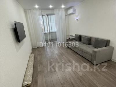 1-бөлмелі пәтер · 53.7 м² · 5/5 қабат, Астана 45, бағасы: 17.6 млн ₸ в Уральске
