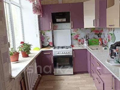 4-комнатная квартира · 114.7 м² · 1/2 этаж, Киевская 20 за 50 млн ₸ в Костанае