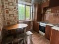 2-бөлмелі пәтер · 48 м² · 1/5 қабат, 2 ш/а., бағасы: 14.5 млн ₸ в Актобе, мкр 8 — фото 3