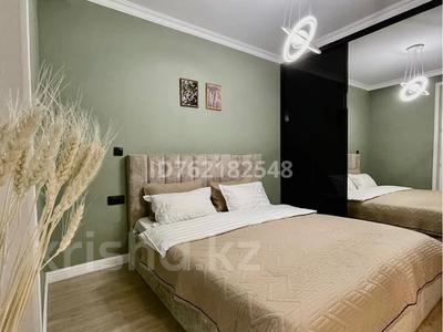 Аренда квартир посуточно в Алматы: 2-комнатная квартира · 70 м² · 3/21 этаж, Аль-Фараби 21 за 40 000 〒 2-комнатная квартира · 70 м² · 3/21 этаж, Аль-Фараби 21 за 40 000 〒 в Алматы, Бостандыкский р-н