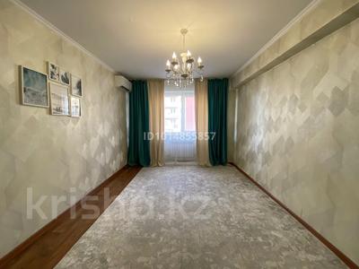 2-комнатная квартира · 61 м² · 5/9 этаж, Асыл Арман 18 за 25 млн ₸ в Иргели