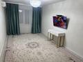 3-комнатная квартира · 81 м² · 7/10 этаж, мкр. Кунаева 60 за 31 млн ₸ в Уральске, мкр Школьник — фото 3