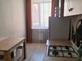 2-комнатная квартира · 70 м² · 3/6 этаж, Наримановская 68 за 14 000 ₸ в Костанае — фото 5