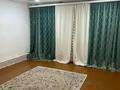 Отдельный дом · 2 комнаты · 45 м² · 5 сот., Сайкудык 16 — 7 школа за 60 000 ₸ в Аксае