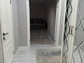 3-бөлмелі пәтер · 80.4 м² · 8/8 қабат, сарыарка 3/1, бағасы: 45 млн ₸ в Кокшетау — фото 13