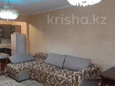 4-комнатная квартира · 129 м² · 8/12 этаж, Аль-Фараби — Бальзака за 106 млн 〒 в Алматы, Бостандыкский р-н