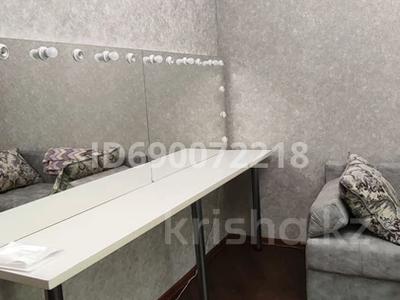 3-бөлмелі пәтер · 72.5 м² · 2/3 қабат, мкр Новый Город, Жамбыла 3 — Пр. Бухар-жырау - Жамбыла, бағасы: 260 000 〒 в Караганде, Казыбек би р-н