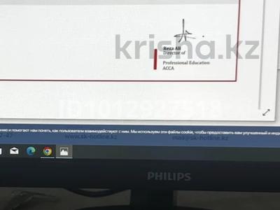 2-бөлмелі пәтер · 44 м², мкр №1 60 — Абая правда, бағасы: 27 млн ₸ в Алматы, Ауэзовский р-н