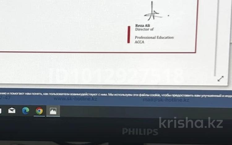2-бөлмелі пәтер · 44 м², мкр №1 60 — Абая правда, бағасы: 27 млн ₸ в Алматы, Ауэзовский р-н — фото 2