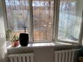 2-бөлмелі пәтер · 44 м², мкр №1 60 — Абая правда, бағасы: 27 млн ₸ в Алматы, Ауэзовский р-н — фото 13
