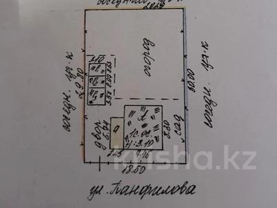 Отдельный дом · 3 комнаты · 50 м² · 6 сот., Панфилова за 9 млн 〒 в Талдыкоргане, Каратал