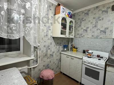 1-комнатная квартира · 32.6 м² · 4/5 этаж, Каирбекова 53 за 17 млн ₸ в Костанае