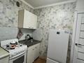 1-комнатная квартира · 32.6 м² · 4/5 этаж, Каирбекова 53 за 17 млн ₸ в Костанае — фото 10