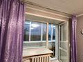 1-комнатная квартира · 32.6 м² · 4/5 этаж, Каирбекова 53 за 17 млн ₸ в Костанае — фото 5